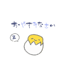 fried egg sticker sticker #15921796