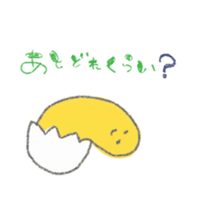 fried egg sticker sticker #15921799