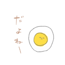 fried egg sticker sticker #15921805