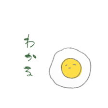 fried egg sticker sticker #15921806