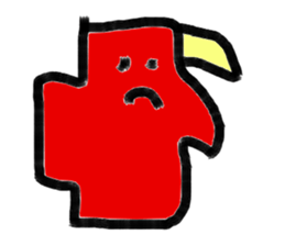 japanese UMA sticker #15921931