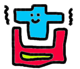 japanese UMA sticker #15921933