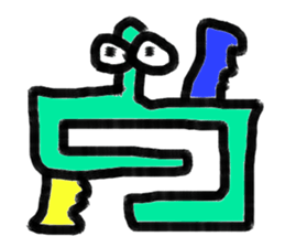 japanese UMA sticker #15921947