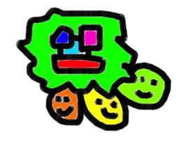 japanese UMA sticker #15921957