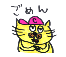 CAPCAT sticker #15922092