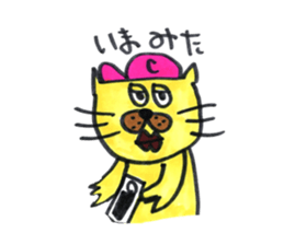 CAPCAT sticker #15922094