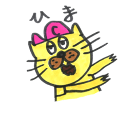 CAPCAT sticker #15922098
