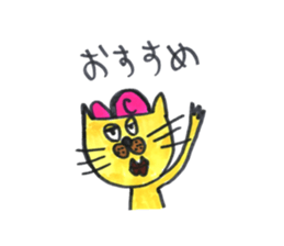 CAPCAT sticker #15922103