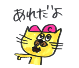 CAPCAT sticker #15922105