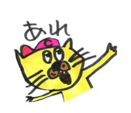 CAPCAT sticker #15922106