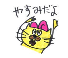 CAPCAT sticker #15922113