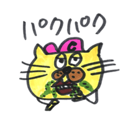 CAPCAT sticker #15922115