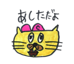 CAPCAT sticker #15922116
