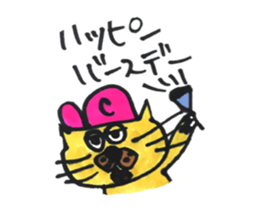 CAPCAT sticker #15922122