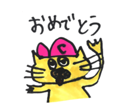 CAPCAT sticker #15922123