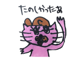 CAPCAT sticker #15922124