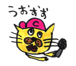 CAPCAT sticker #15922127