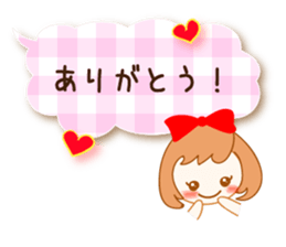 A Ribbon Girl and Balloon Messages sticker #15922130
