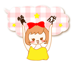 A Ribbon Girl and Balloon Messages sticker #15922134