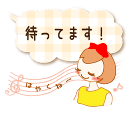 A Ribbon Girl and Balloon Messages sticker #15922138