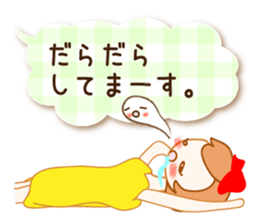 A Ribbon Girl and Balloon Messages sticker #15922143