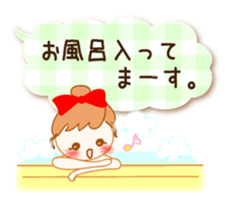 A Ribbon Girl and Balloon Messages sticker #15922144