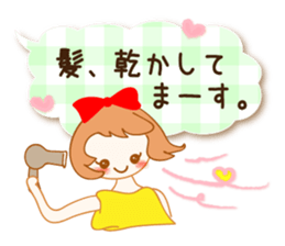 A Ribbon Girl and Balloon Messages sticker #15922145