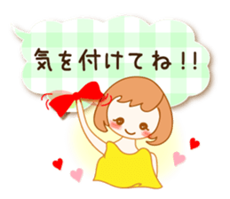 A Ribbon Girl and Balloon Messages sticker #15922146