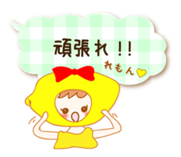 A Ribbon Girl and Balloon Messages sticker #15922147