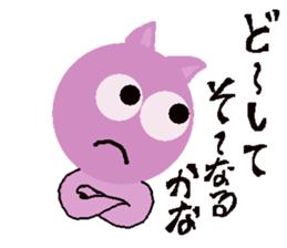 lovely violet smile 4 sticker #15922155