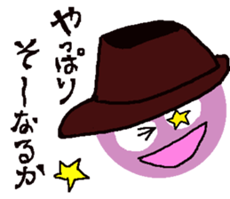 lovely violet smile 4 sticker #15922157