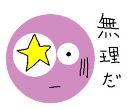 lovely violet smile 4 sticker #15922160