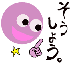 lovely violet smile 4 sticker #15922161