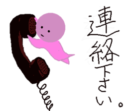 lovely violet smile 4 sticker #15922166