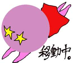 lovely violet smile 4 sticker #15922169