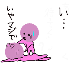 lovely violet smile 4 sticker #15922176