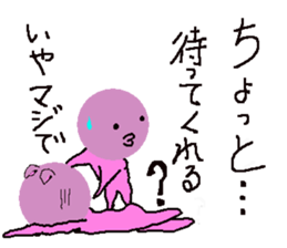 lovely violet smile 4 sticker #15922177