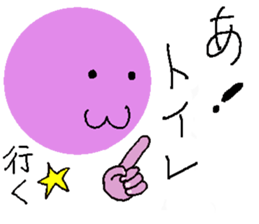 lovely violet smile 4 sticker #15922178