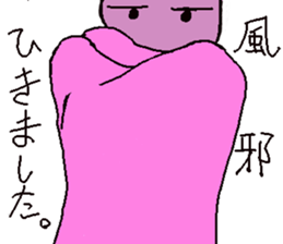 lovely violet smile 4 sticker #15922187