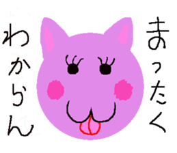 lovely violet smile 4 sticker #15922190