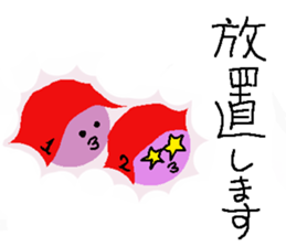 lovely violet smile 4 sticker #15922192