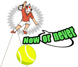 Tennis player Nishikigoi Type E1 sticker #15922229