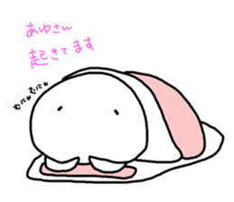 for AYU sticker #15922275