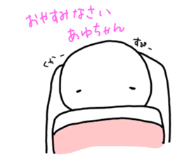 for AYU sticker #15922276