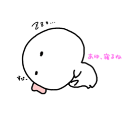 for AYU sticker #15922277