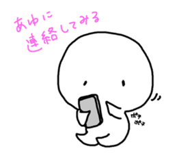 for AYU sticker #15922285