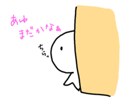 for AYU sticker #15922291