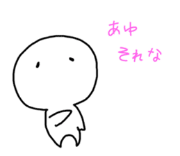 for AYU sticker #15922293