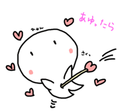 for AYU sticker #15922299