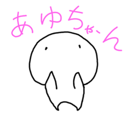 for AYU sticker #15922308
